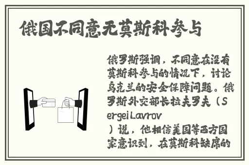 童颜嘿呦嘿呦app网站推广