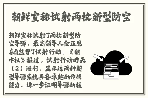 丰满艳妇岳的引诱HD